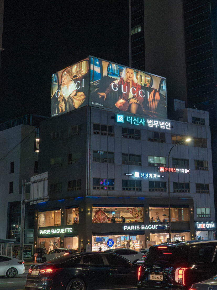 신사동구찌옥상야간827*1102